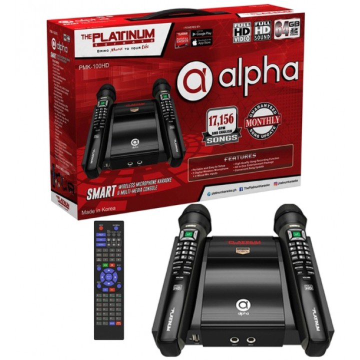 Karaoke for Every Personality