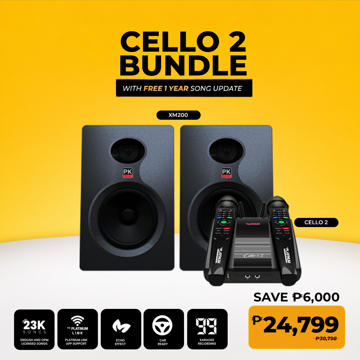 CELLO 2 + XM-200 with Free 1 Year Song Update Bundle