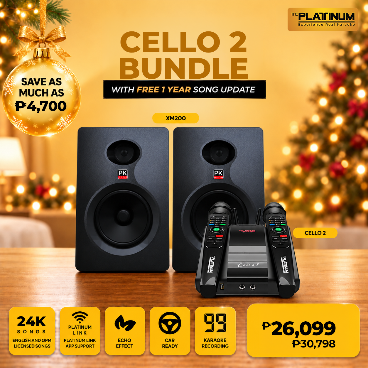 CELLO 2 + XM-200 with Free 1 Year Song Update Bundle