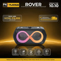 Rover Portable Bluetooth Speaker
